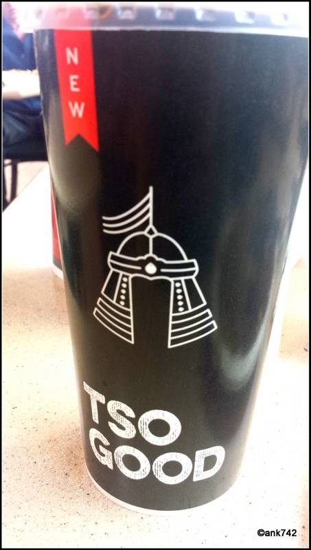 Panda Express | meal takeaway | 2000 N Neil St, Champaign, IL 61820, USA | 2173567700 OR +1 217-356-7700