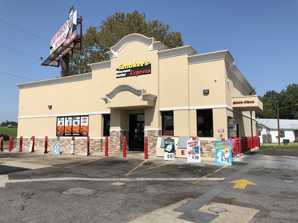 Smokers Express | meal takeaway | 3405 Desiard Street, Monroe, LA 71203, USA | 3188164181 OR +1 318-816-4181