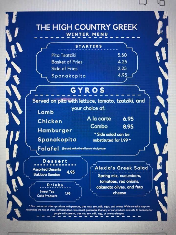 The High Country Greek | restaurant | 507 Bamboo Rd, Boone, NC 28607, USA | 8284066714 OR +1 828-406-6714