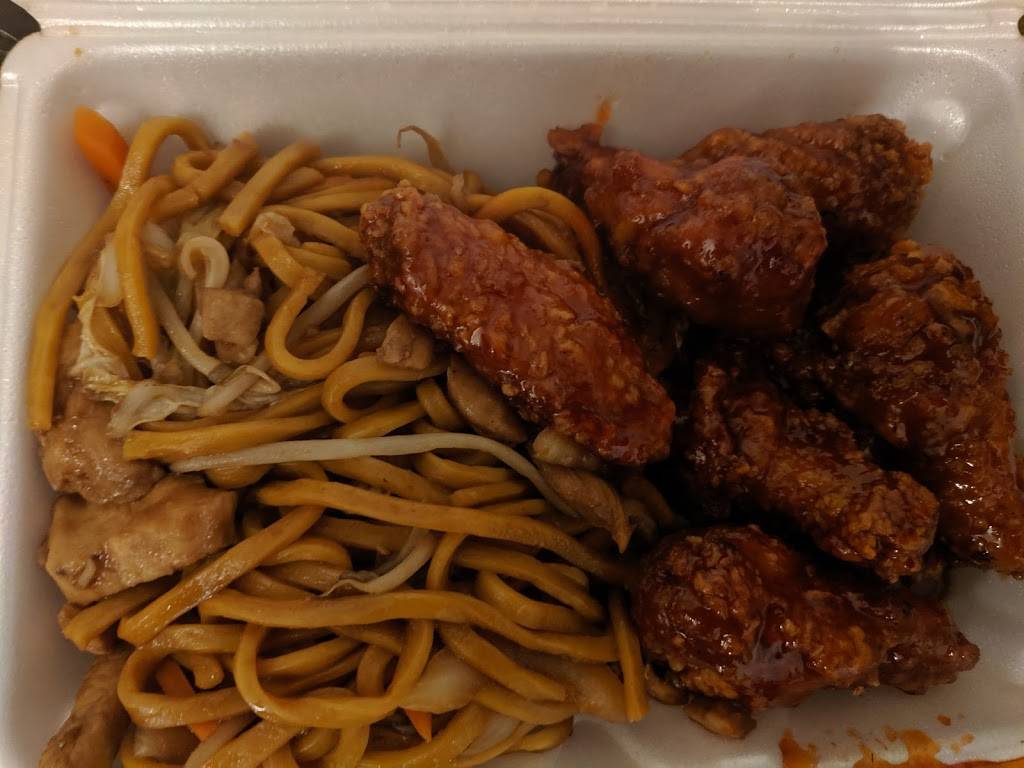 China Lily | restaurant | 127 Fairview Rd, Ellenwood, GA 30294, USA | 6782890116 OR +1 678-289-0116