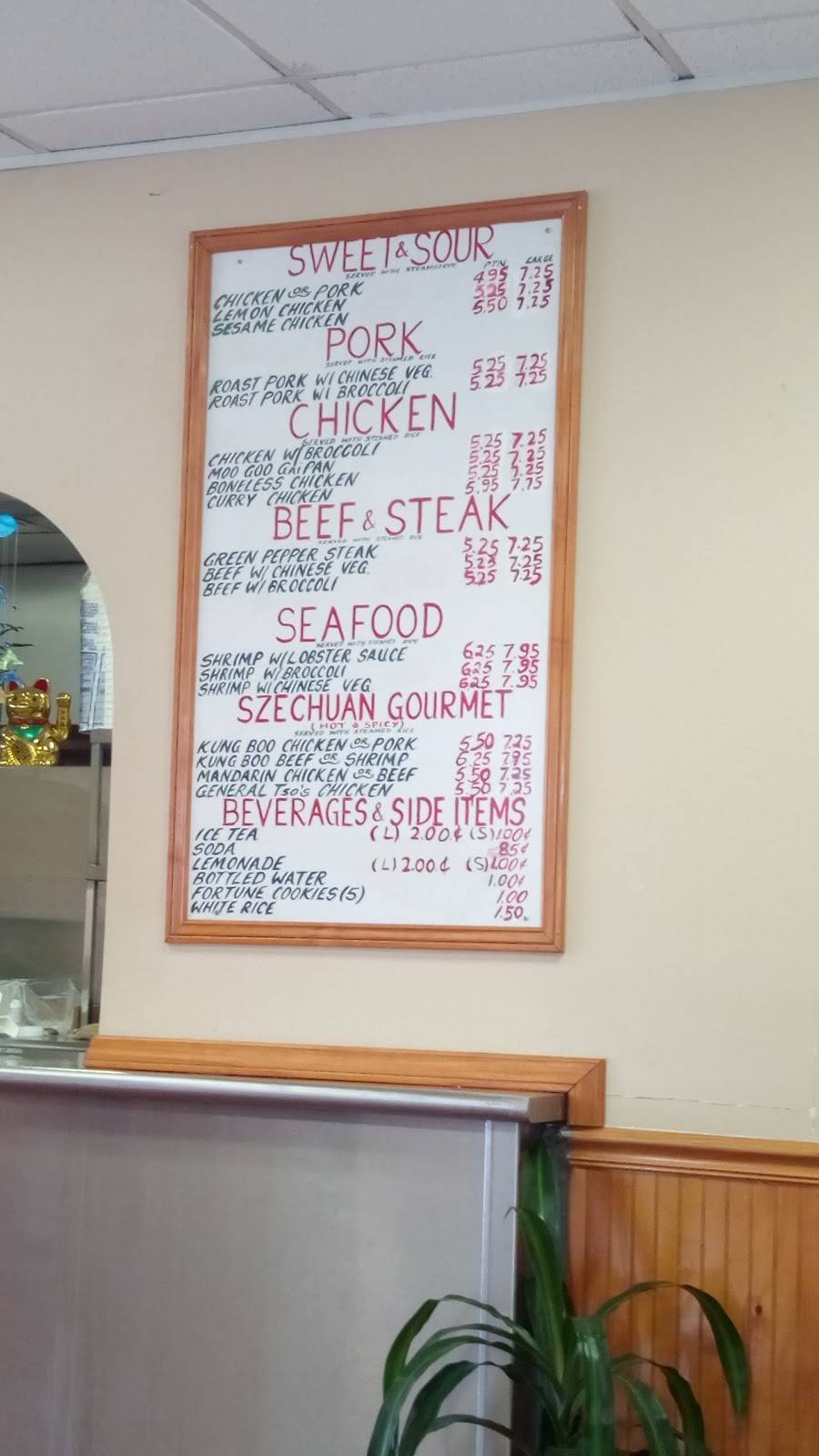 Wongs | restaurant | 1650 Boulevard St, Orangeburg, SC 29115, USA | 8035392728 OR +1 803-539-2728