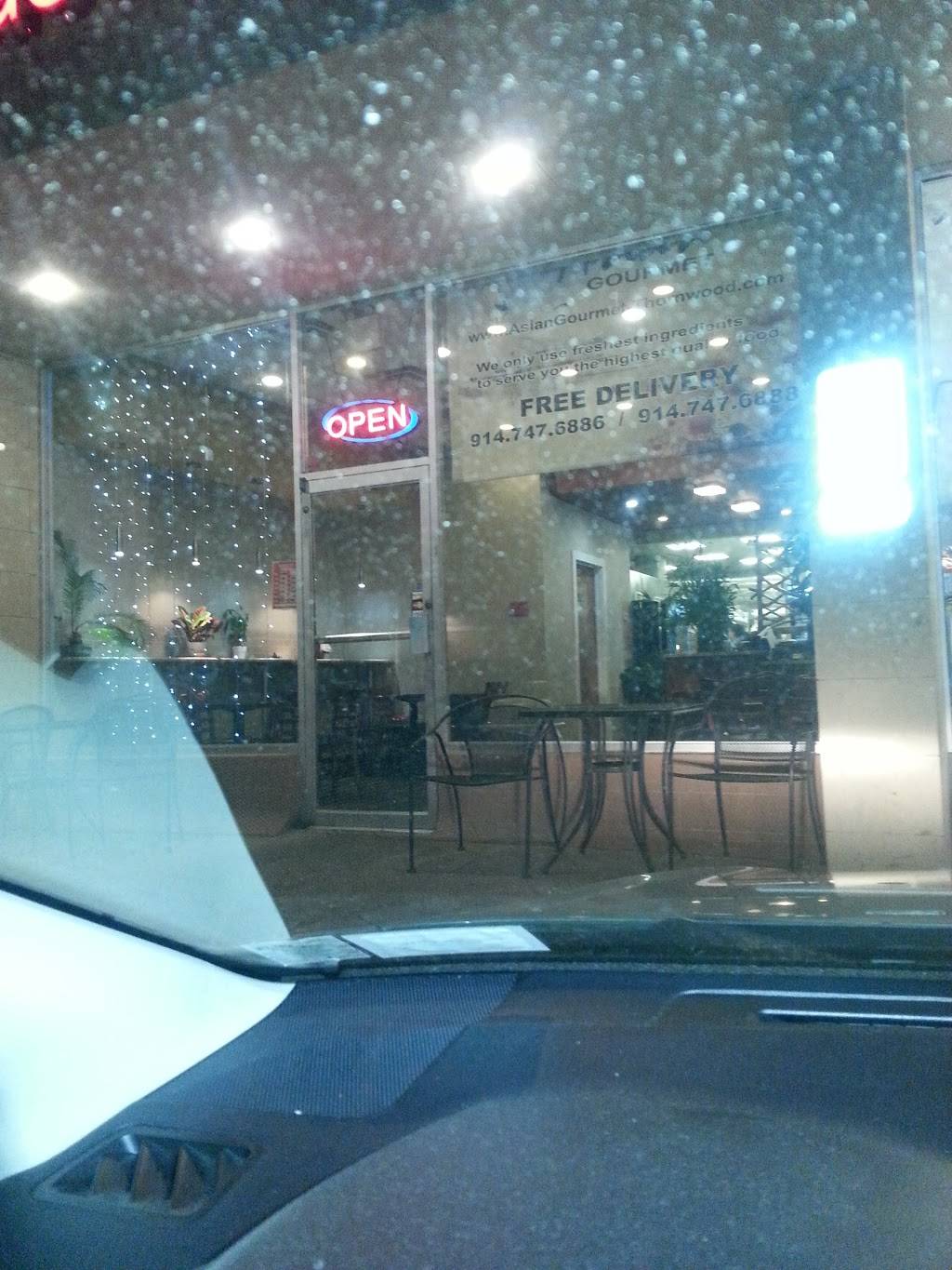 Asian Gourmet | restaurant | 53 Kensico Rd, Thornwood, NY 10594, USA | 9147476888 OR +1 914-747-6888