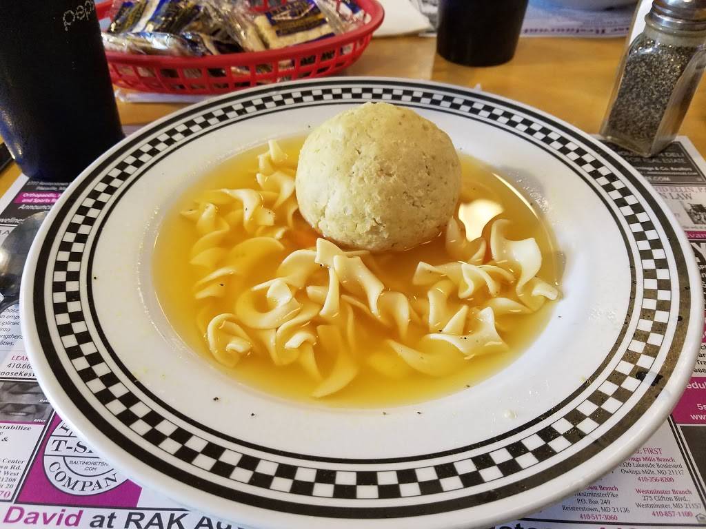 Suburban House | restaurant | 1700 Reisterstown Rd #105, Pikesville, MD 21208, USA | 4104847775 OR +1 410-484-7775