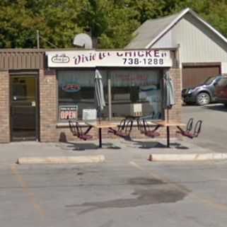 Caygeon Take Out (Formerly known as Dixie Lee Bobcaygeon) | restaurant | 36 King St E, Bobcaygeon, ON K0M 1A0, Canada | 7057381288 OR +1 705-738-1288