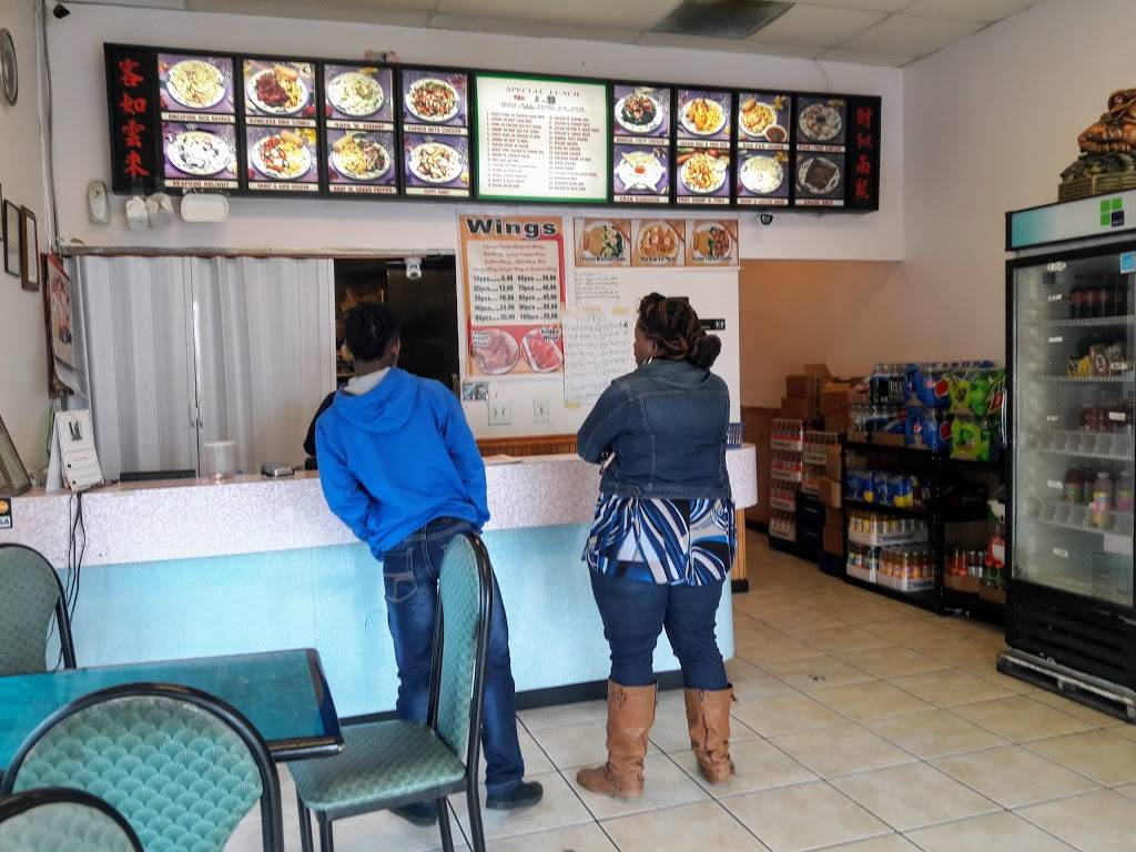 Great Wall | restaurant | 6035 Bakers Ferry Rd SW # 220, Atlanta, GA 30336, USA | 4043447550 OR +1 404-344-7550