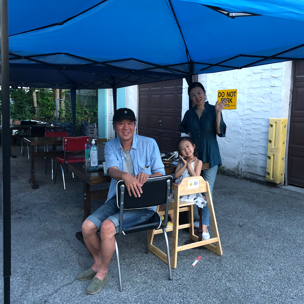 DonIchi (돈이치) - 일식 전통 돈까스 | restaurant | 153-02 Northern Blvd, Queens, NY 11354, USA | 7188881175 OR +1 718-888-1175