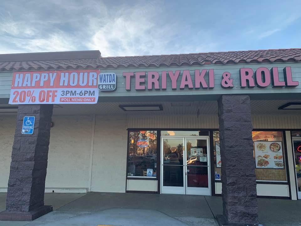 Watda Grill Terriyaki & Roll | restaurant | 1843 E 4th St, Ontario, CA 91764, USA | 9093912772 OR +1 909-391-2772