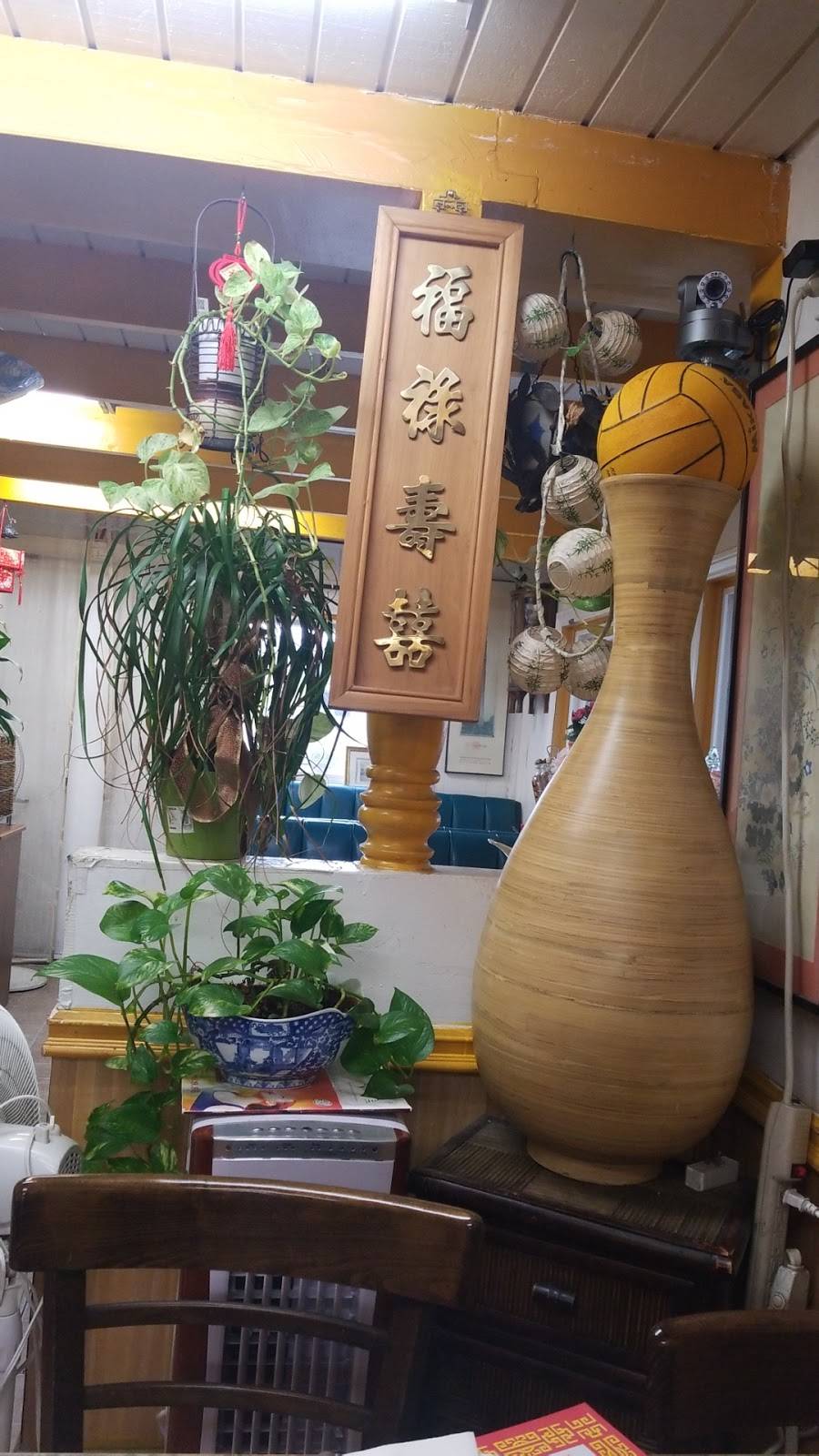 Fortune Bowl | restaurant | 1029 W Carson St, Torrance, CA 90502, USA | 3103203330 OR +1 310-320-3330