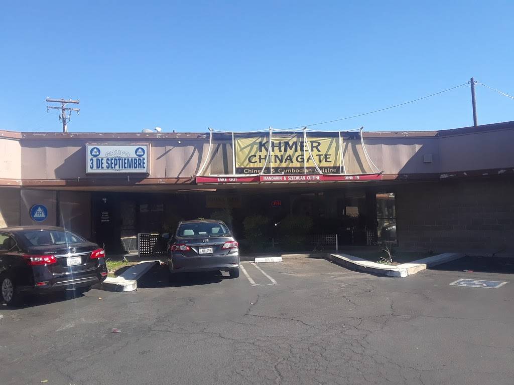 China Gate | restaurant | 1601 Yosemite Blvd E, Modesto, CA 95354, USA | 2095266666 OR +1 209-526-6666