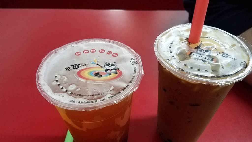 Royal Tapioca | cafe | 9455 Kempwood Dr #B, Houston, TX 77080, USA | 7136905113 OR +1 713-690-5113