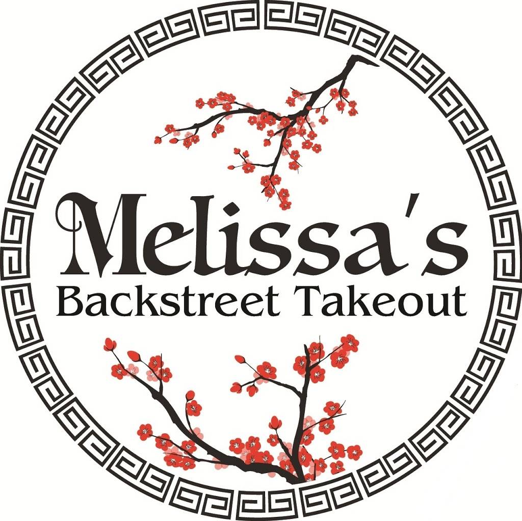 Melissas Backstreet Takeout | meal takeaway | 605 Mill St, Sylva, NC 28779, USA | 8285869131 OR +1 828-586-9131