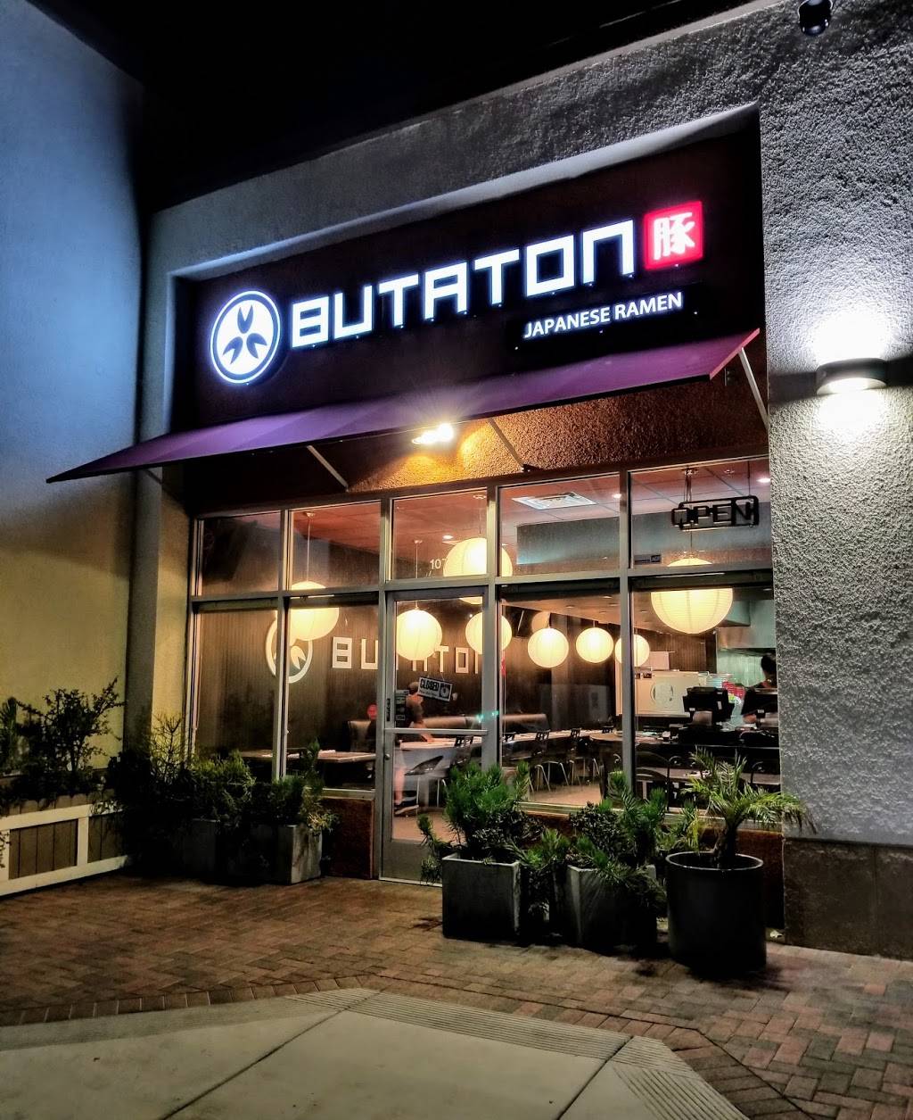 Butaton Japanese Ramen | restaurant | 107 10130, Garden Grove Blvd, Garden Grove, CA 92844, USA | 7145377098 OR +1 714-537-7098