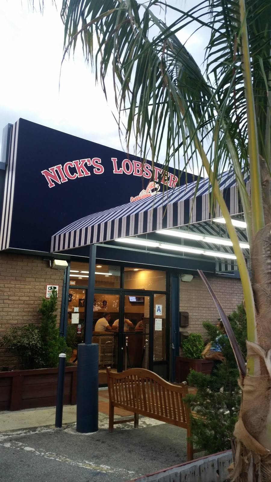 Nicks Lobster House | restaurant | 2777 Flatbush Ave, Brooklyn, NY 11234, USA | 7182537117 OR +1 718-253-7117