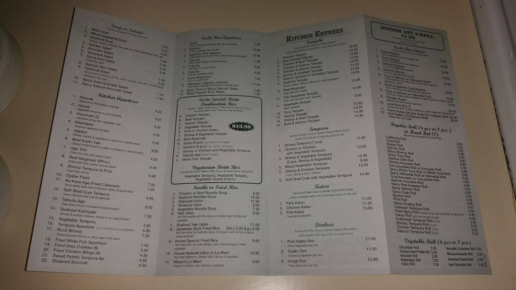 Sake II | restaurant | 690 E 187th St, Bronx, NY 10458, USA | 7182200988 OR +1 718-220-0988