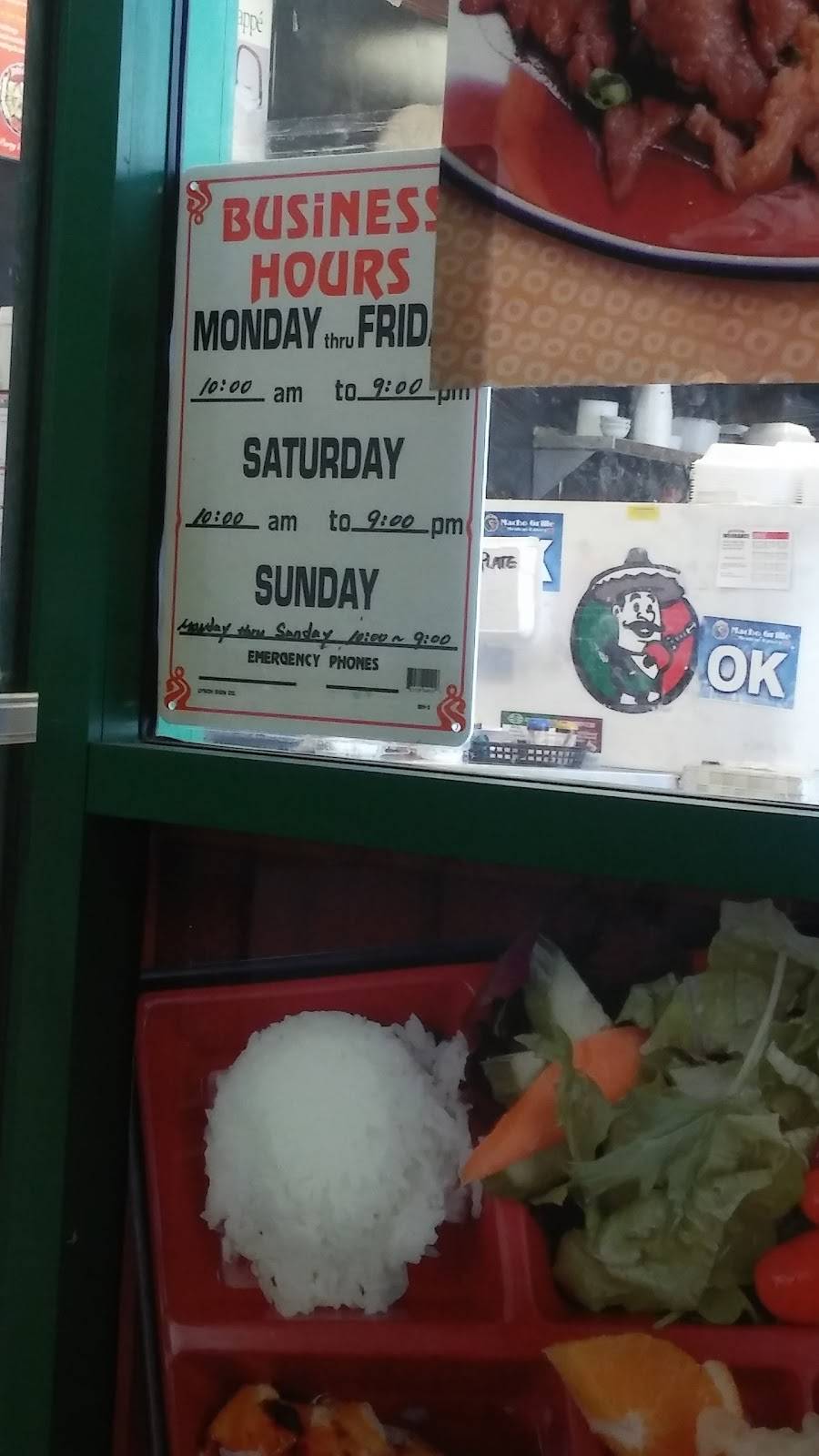 Macho Grille | restaurant | 16055 E Foothill Blvd, Fontana, CA 92335, USA | 9098540204 OR +1 909-854-0204