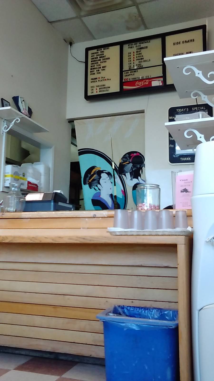 Teriyaki Express | restaurant | 10715 SE Carr Rd, Renton, WA 98055, USA | 4252352738 OR +1 425-235-2738