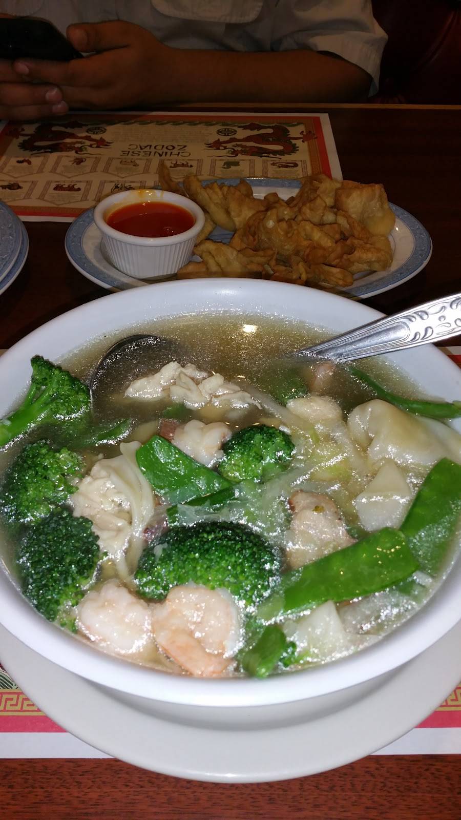 The Bamboo Terrace | restaurant | 1754 W Ajo Way, Tucson, AZ 85713, USA | 5208892563 OR +1 520-889-2563