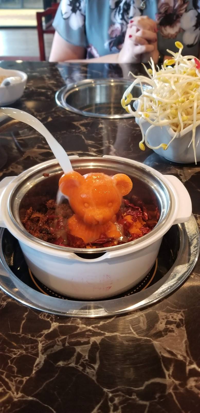 Royal Pot | restaurant | 4750 Hagadorn Rd, East Lansing, MI 48823, USA | 5174832780 OR +1 517-483-2780