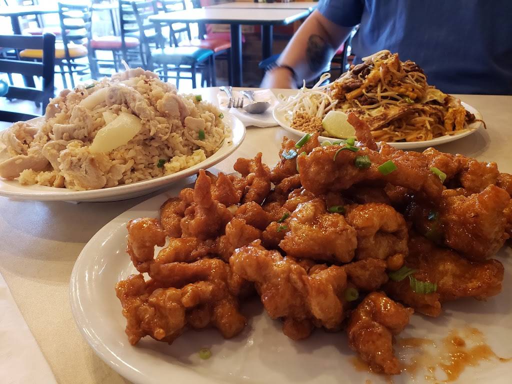 Secret Thai Restaurant | restaurant | 9212 W Judge Perez Dr suite c, Chalmette, LA 70043, USA | 5043452487 OR +1 504-345-2487