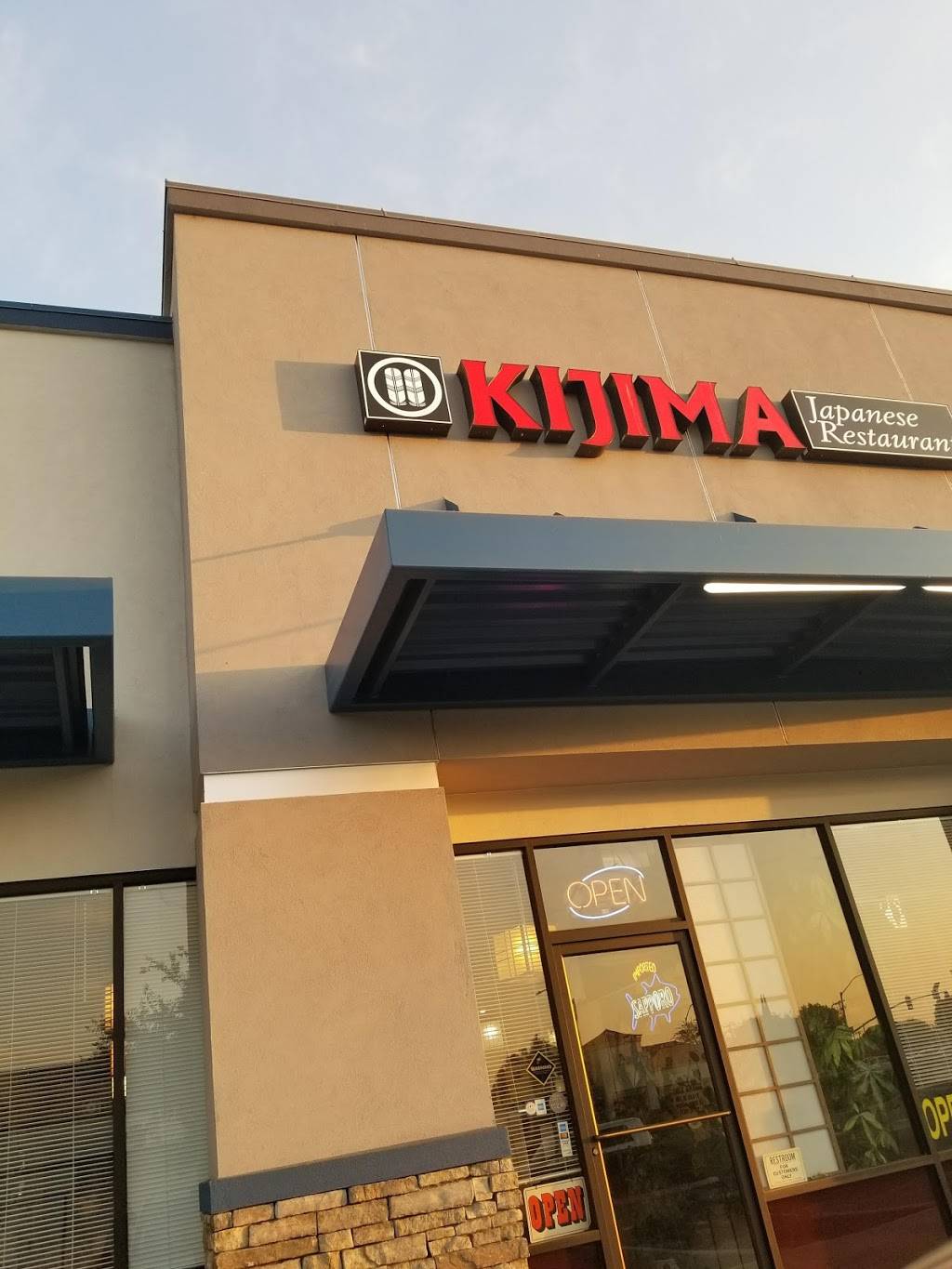 Kijima Japanese Restaurant | restaurant | 300 W Shaw Ave # 100, Clovis, CA 93612, USA | 5592981011 OR +1 559-298-1011