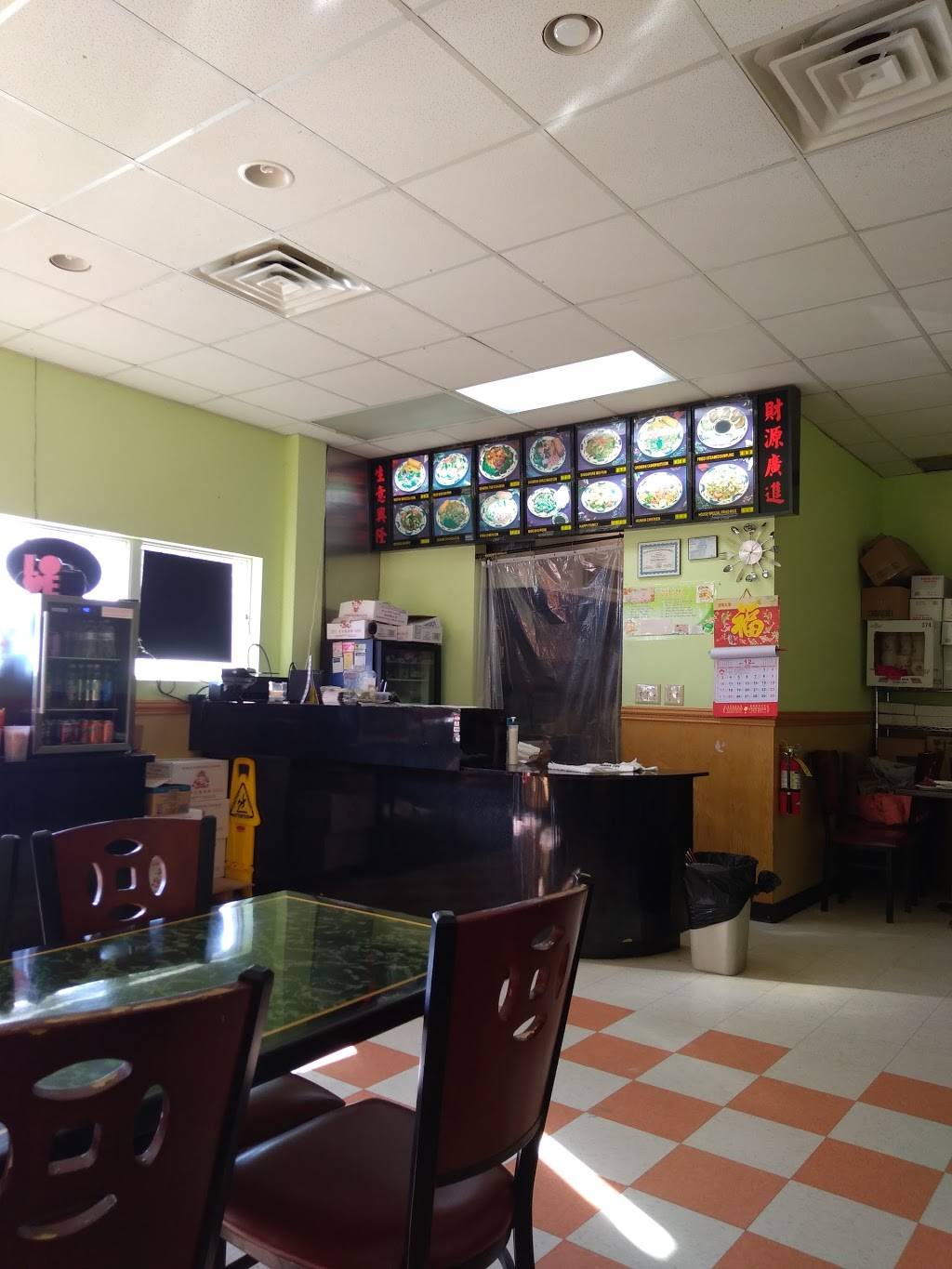 China King | restaurant | 450 W Hanover St, New Baden, IL 62265, USA | 6185889999 OR +1 618-588-9999