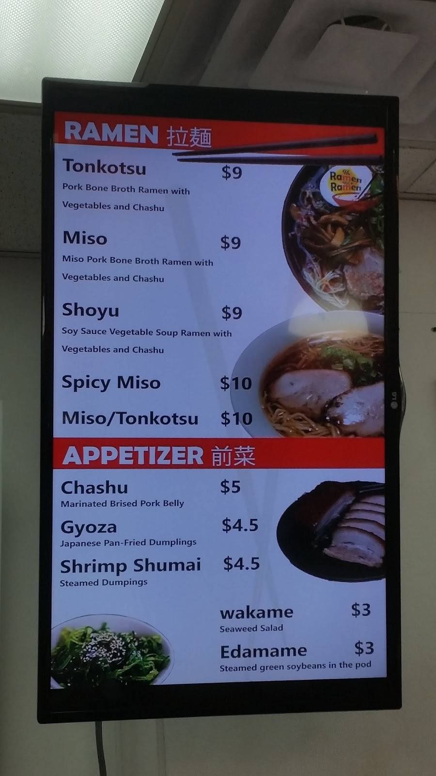 Ramen Ramen | restaurant | 9 Broadway, New York, NY 10004, USA | 2127855688 OR +1 212-785-5688