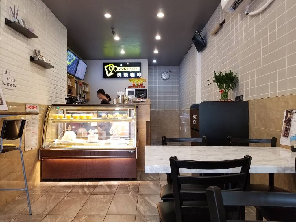 90° Coffee Noodles & Rice House | restaurant | 5715 5th Ave, Brooklyn, NY 11220, USA | 6468246049 OR +1 646-824-6049