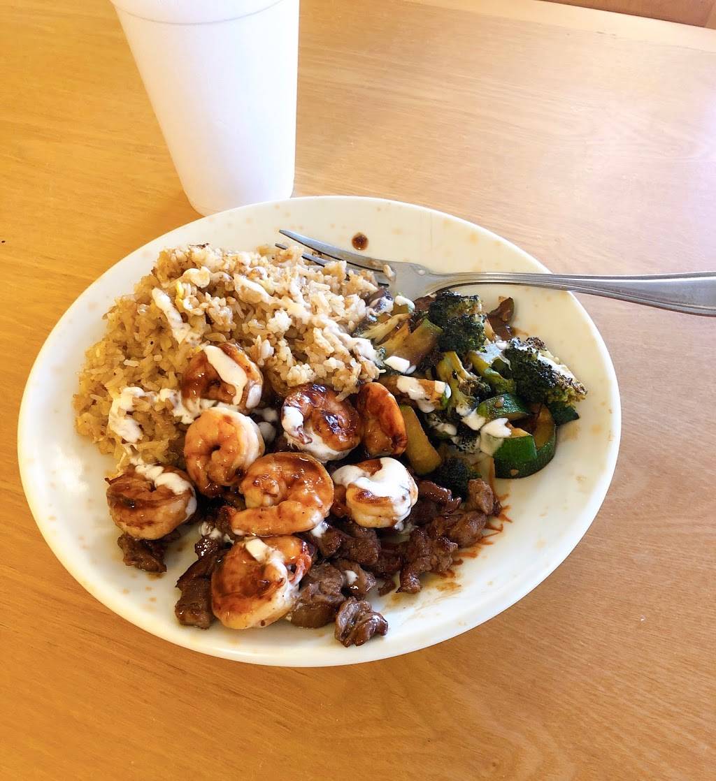 Musashi Asian Cuisine | restaurant | 219 Sunchase Blvd, Farmville, VA 23901, USA | 4343951268 OR +1 434-395-1268