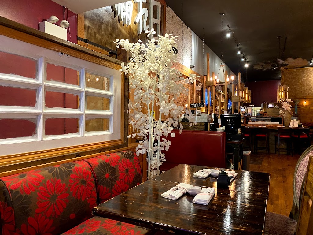 Komorebi Sushi | restaurant | 1324 N Milwaukee Ave, Chicago, IL 60622, USA | 7736611243 OR +1 773-661-1243