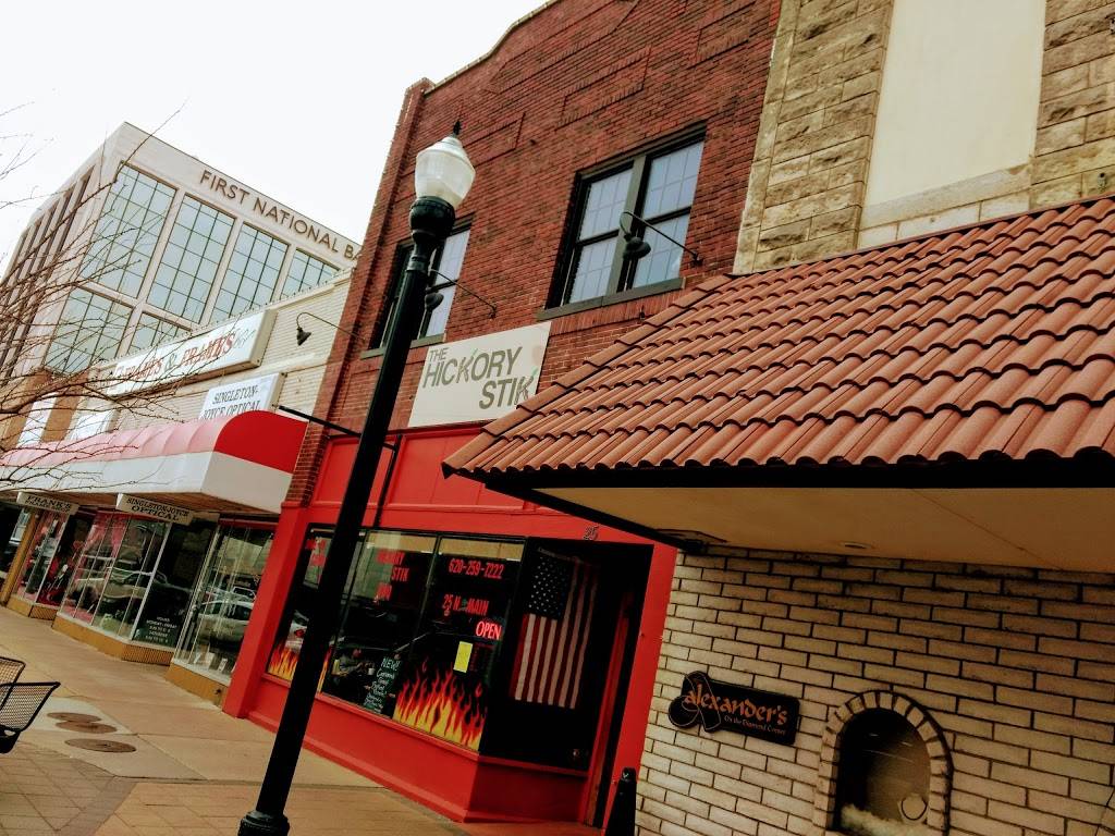 Hickory Stik | restaurant | 25 N Main St, Hutchinson, KS 67501, USA | 6202597222 OR +1 620-259-7222