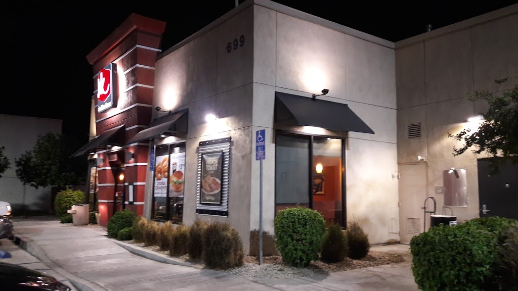 Jack in the Box | restaurant | 699 E Danenberg Dr, El Centro, CA 92243, USA | 7603709486 OR +1 760-370-9486