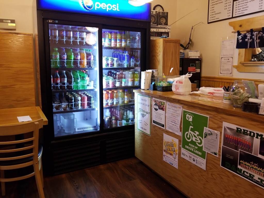 Himitsu Teriyaki | restaurant | 22350 NE Marketplace Dr, Redmond, WA 98053, USA | 4258685631 OR +1 425-868-5631