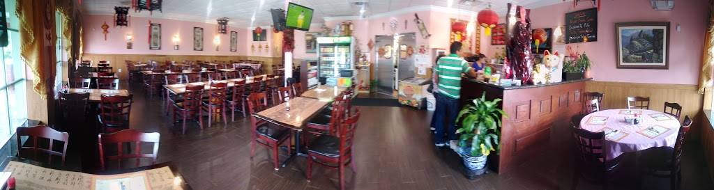 Chifa Tay Pa | restaurant | 207-407 FL-7, Margate, FL 33063, USA | 9549729670 OR +1 954-972-9670