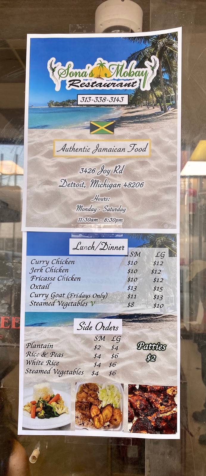 Sonas Mobay | restaurant | 3426 Joy Rd, Detroit, MI 48206, USA | 3133383143 OR +1 313-338-3143