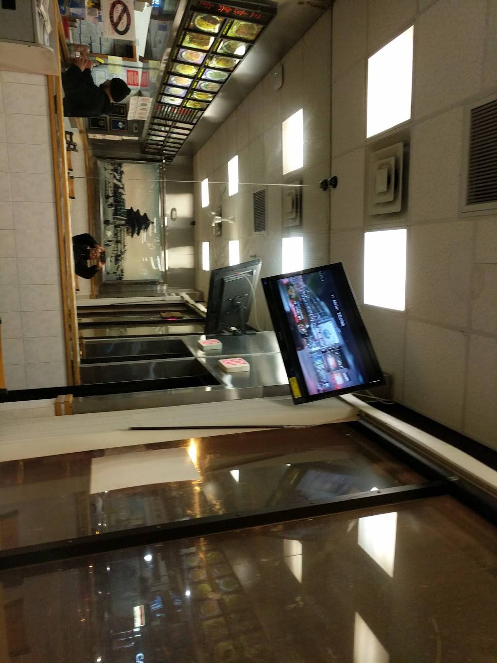 Fortune Cookie | restaurant | 927 Nassau Rd, Uniondale, NY 11553, USA | 5164858888 OR +1 516-485-8888