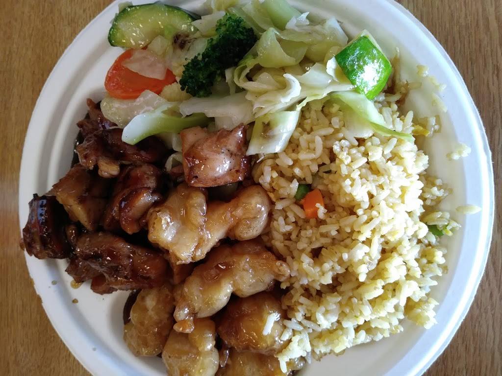 Asian Kitchen Grill | restaurant | 2467 NW 185th Ave, Hillsboro, OR 97124, USA | 5039419807 OR +1 503-941-9807