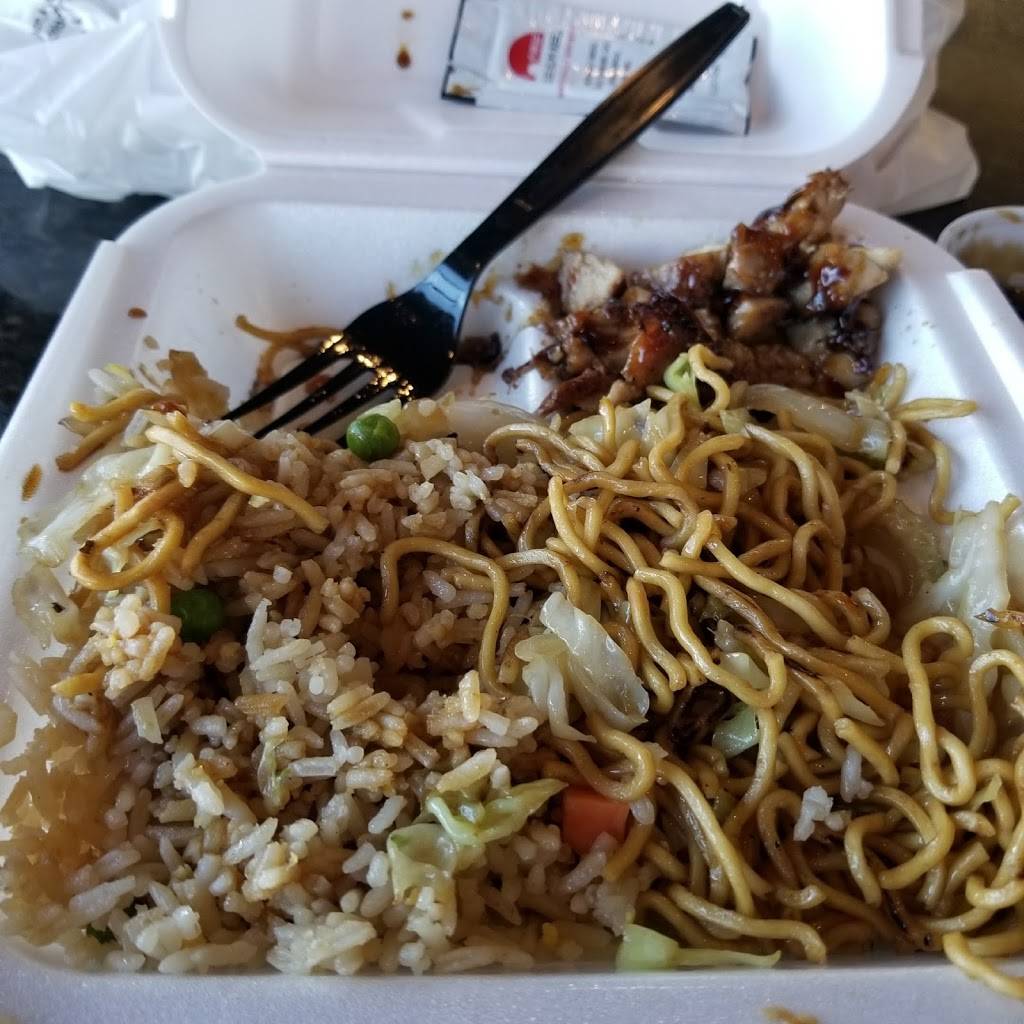 Panda Express | meal takeaway | 501 E Albertoni St, Carson, CA 90746, USA | 3103299872 OR +1 310-329-9872