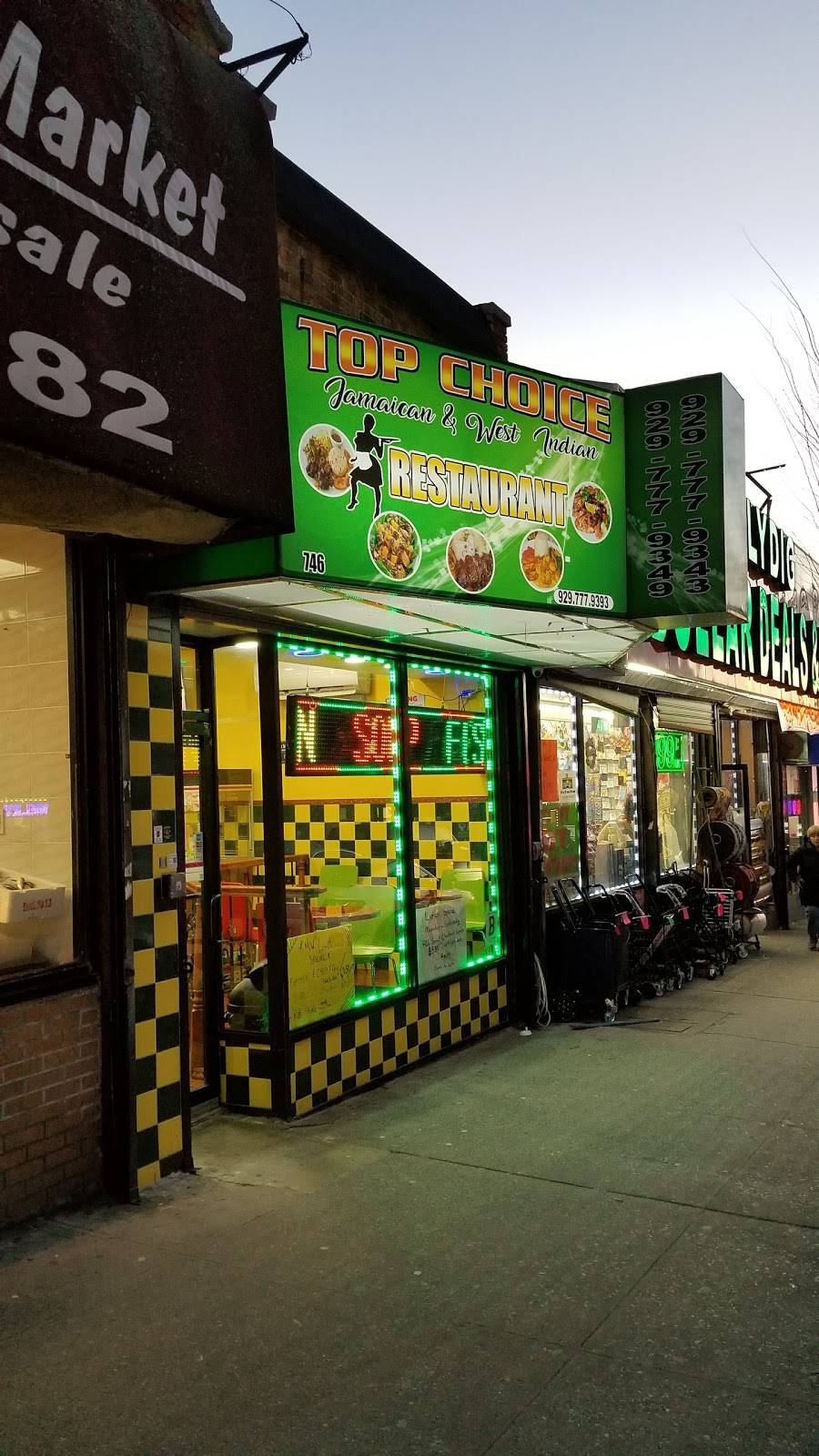 Top Choice | restaurant | 746 Lydig Ave, Bronx, NY 10462, USA | 9297779393 OR +1 929-777-9393
