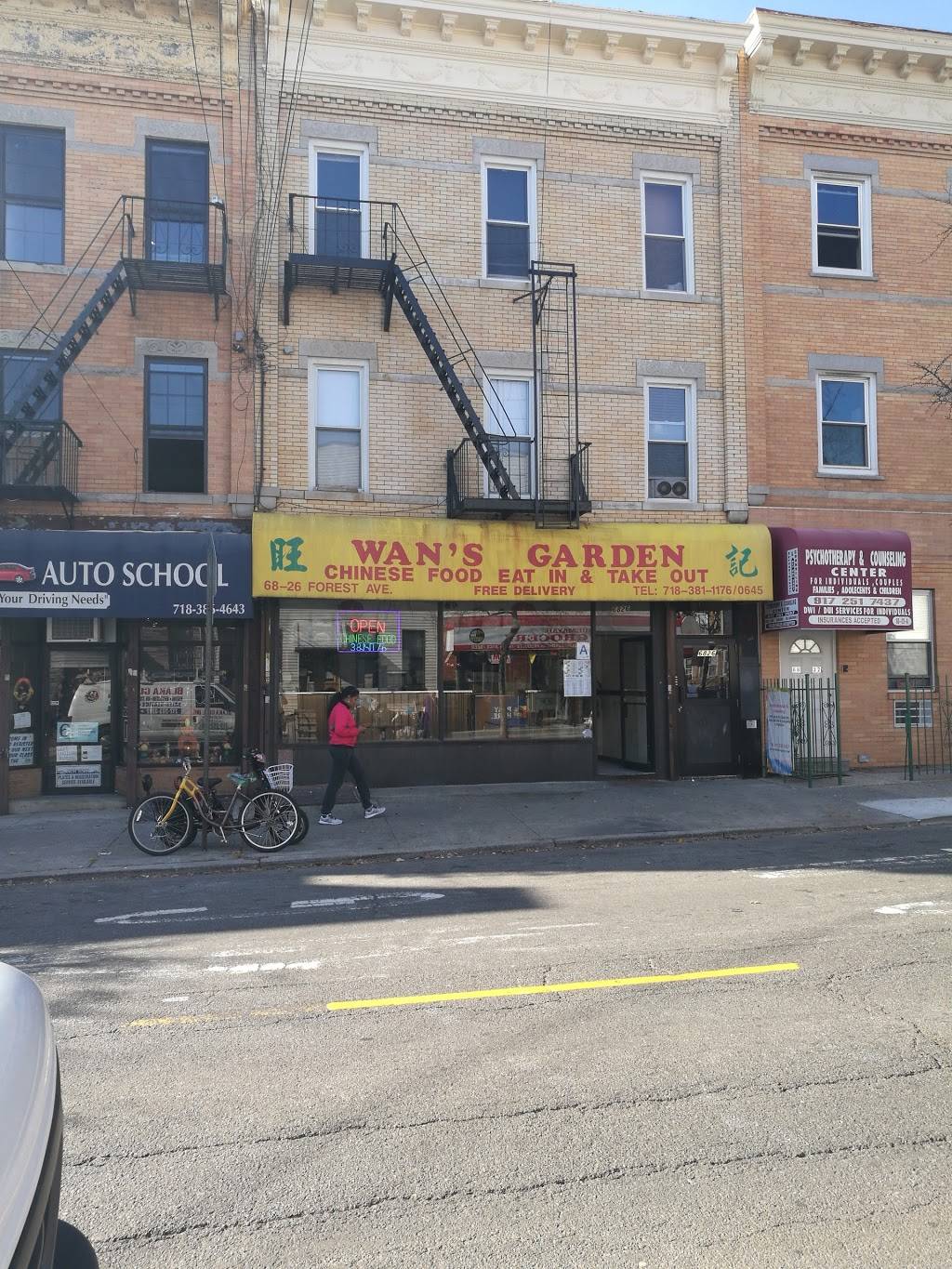 Wans Garden | restaurant | 6826 Forest Ave, Ridgewood, NY 11385, USA | 7183811176 OR +1 718-381-1176