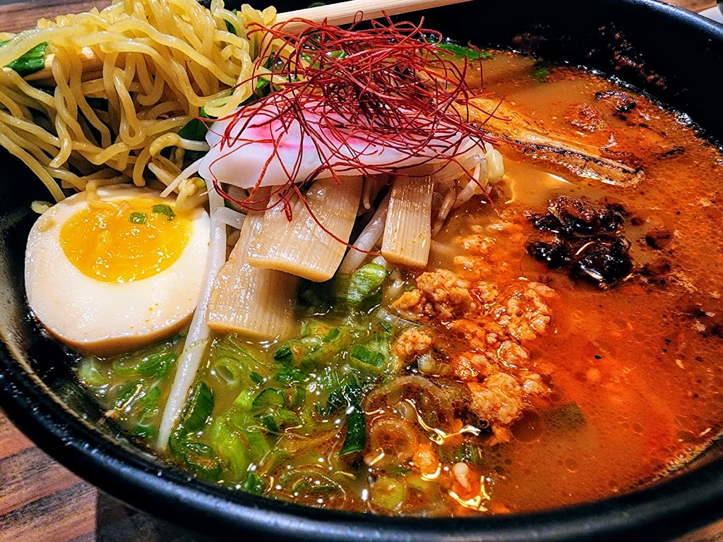 Kuu Ramen | restaurant | 20 John St, New York, NY 10038, USA | 2125717177 OR +1 212-571-7177
