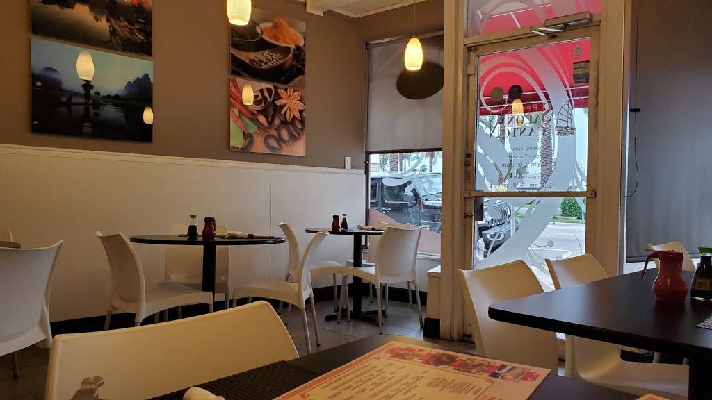 Salon Canton Restaurant | restaurant | 916 71st St, Miami Beach, FL 33141, USA | 7867177077 OR +1 786-717-7077