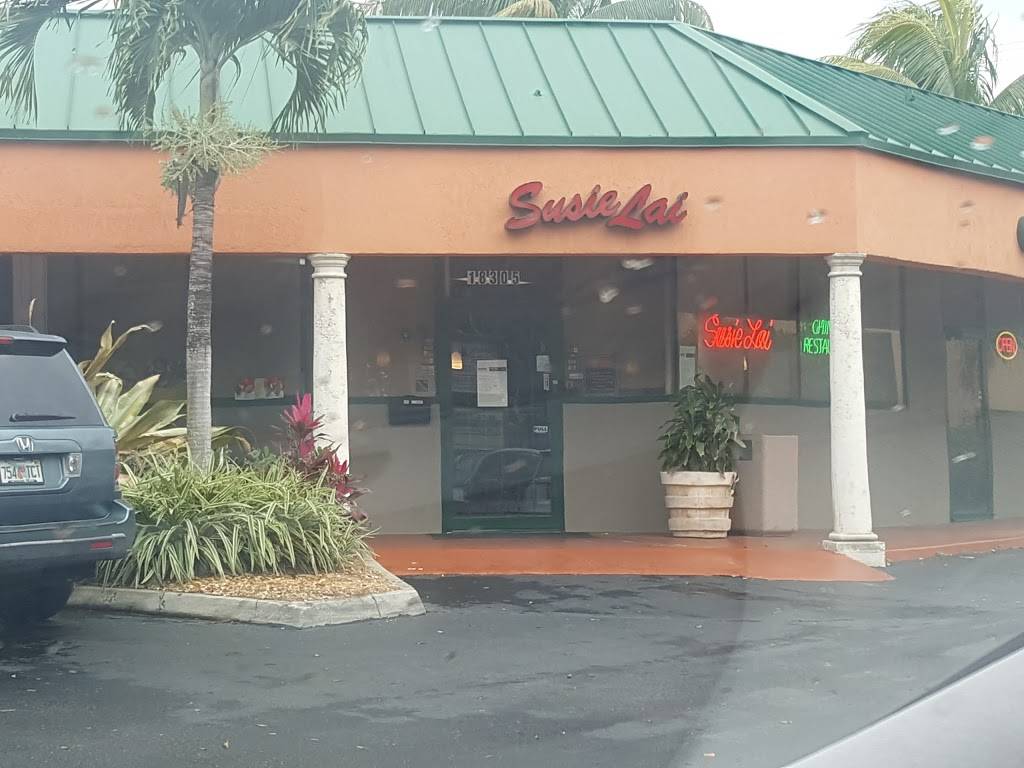 Susie Lai Chinese Restaurant | restaurant | 18305 NE 19th Ave, North Miami Beach, FL 33179, USA | 3059323997 OR +1 305-932-3997