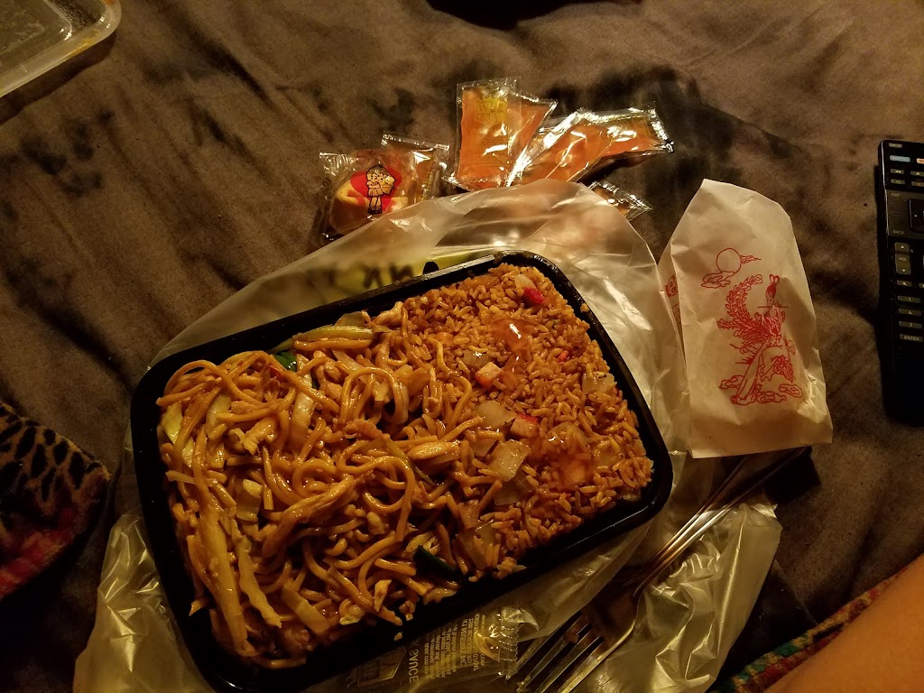 Fortune Wok | restaurant | 1821 University Ave W, St Paul, MN 55104, USA | 6512871881 OR +1 651-287-1881