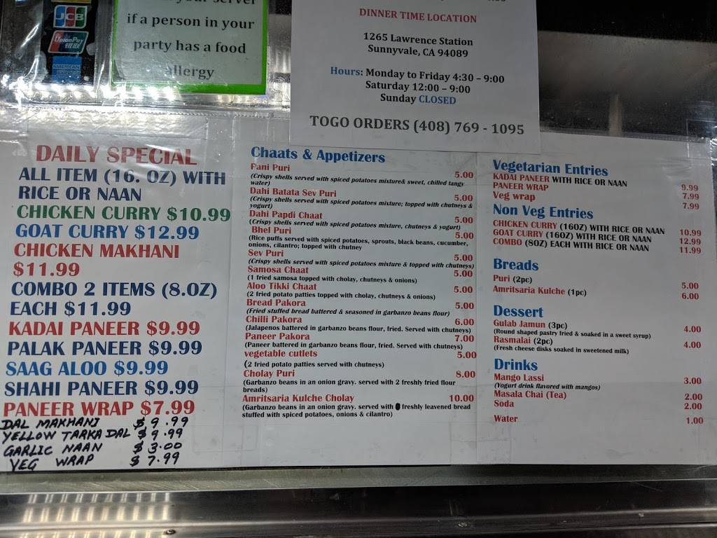 Johal Chaat & Curry | restaurant | 1205 Lawrence Station, Sunnyvale, CA 94085, USA | 4087691095 OR +1 408-769-1095