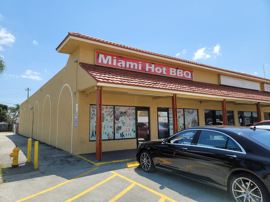 Miami Hot BBQ | restaurant | 6712 Stirling Rd, Hollywood, FL 33024, USA | 9542511452 OR +1 954-251-1452