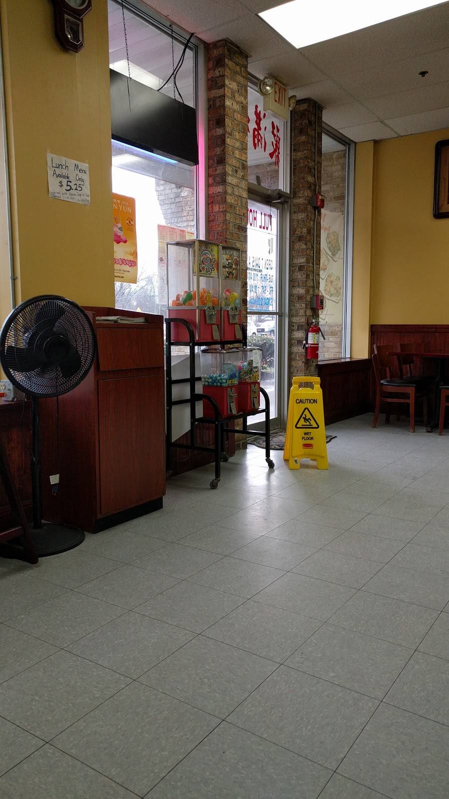 Full House | restaurant | 90 Center Rd, Essex Junction, VT 05452, USA | 8028798989 OR +1 802-879-8989