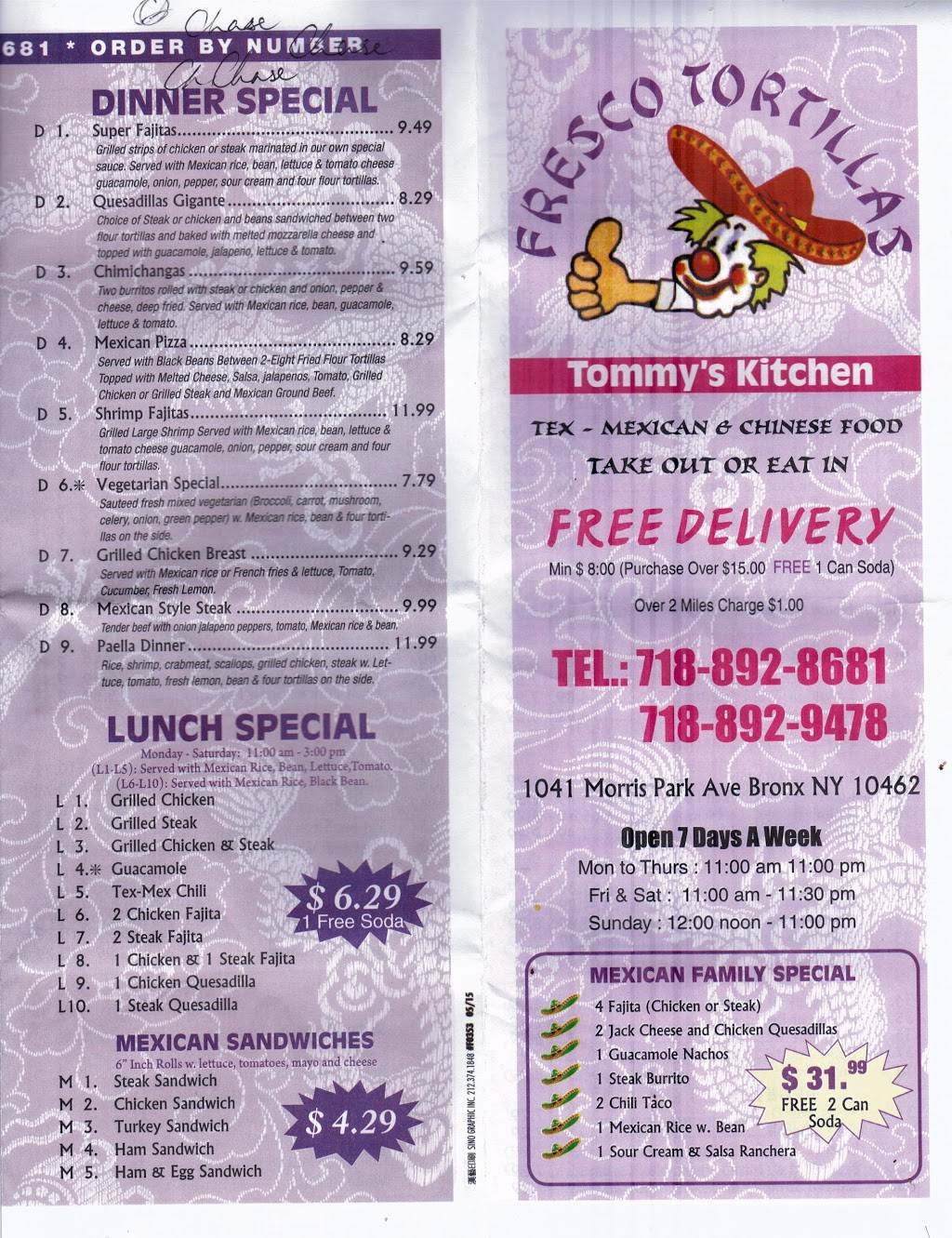 The Fresco Tortillas | restaurant | 1041 Morris Park Ave, Bronx, NY 10461, USA | 7188928681 OR +1 718-892-8681