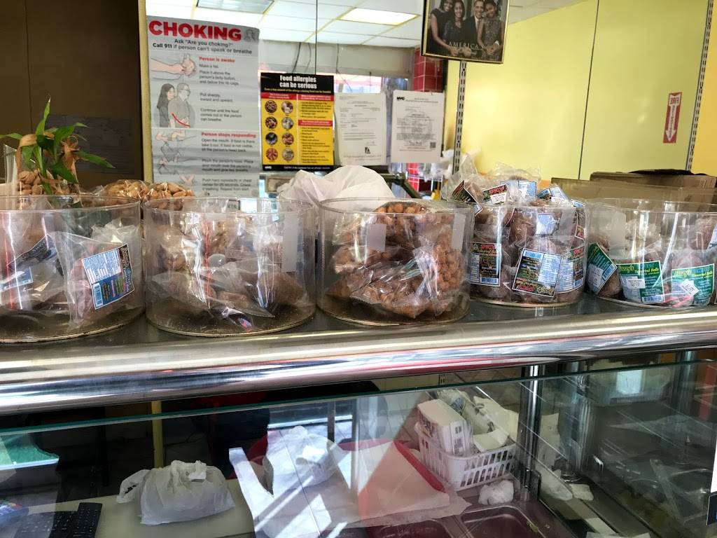 North Coast Bake and Shark | restaurant | 873 Schenectady Ave, Brooklyn, NY 11203, USA | 3472953930 OR +1 347-295-3930