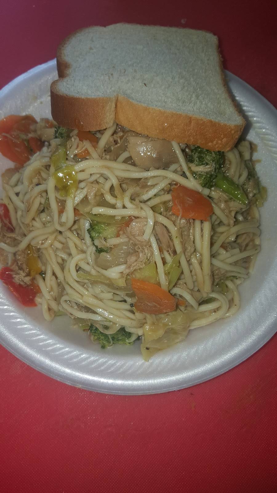 Tacos San Carlos | restaurant | 6835 Griggs Rd, Houston, TX 77023, USA | 8328920707 OR +1 832-892-0707