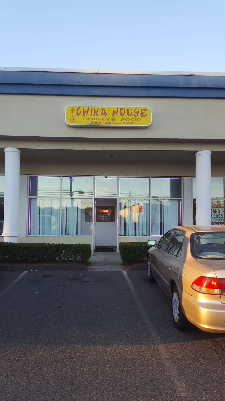 China House | restaurant | 200 Church St, Wallingford, CT 06492, USA | 2032657228 OR +1 203-265-7228